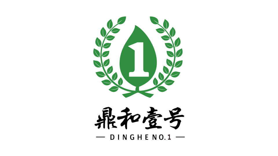 鼎和壹號茶葉LOGO設計