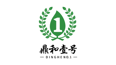 鼎和壹號茶葉LOGO設計