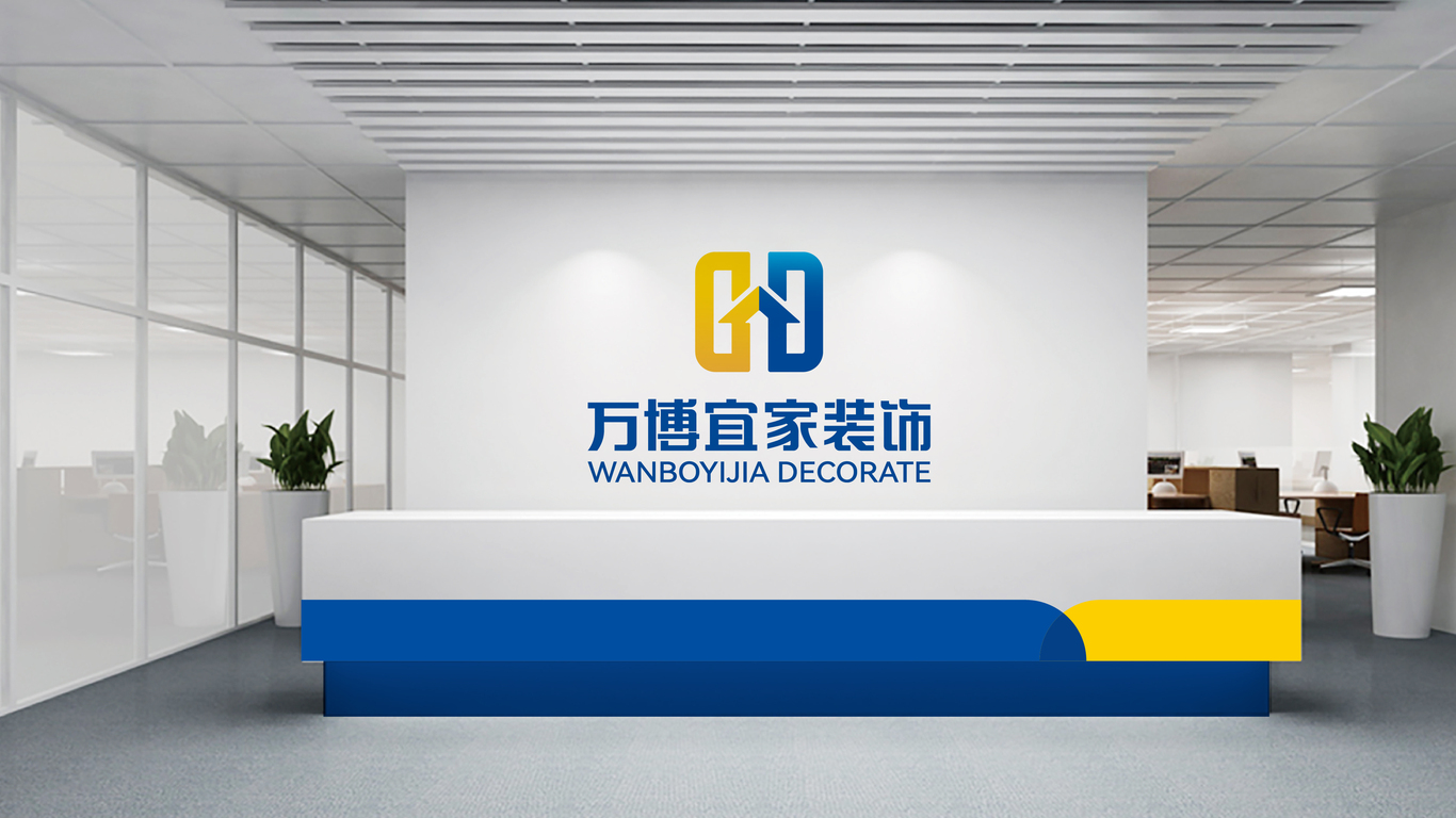 万博宜家装饰LOGO设计中标图4