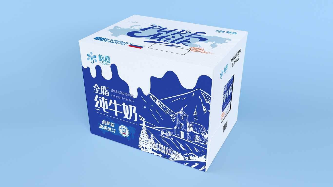 屹嘉飲品類包裝延展設(shè)計(jì)中標(biāo)圖1