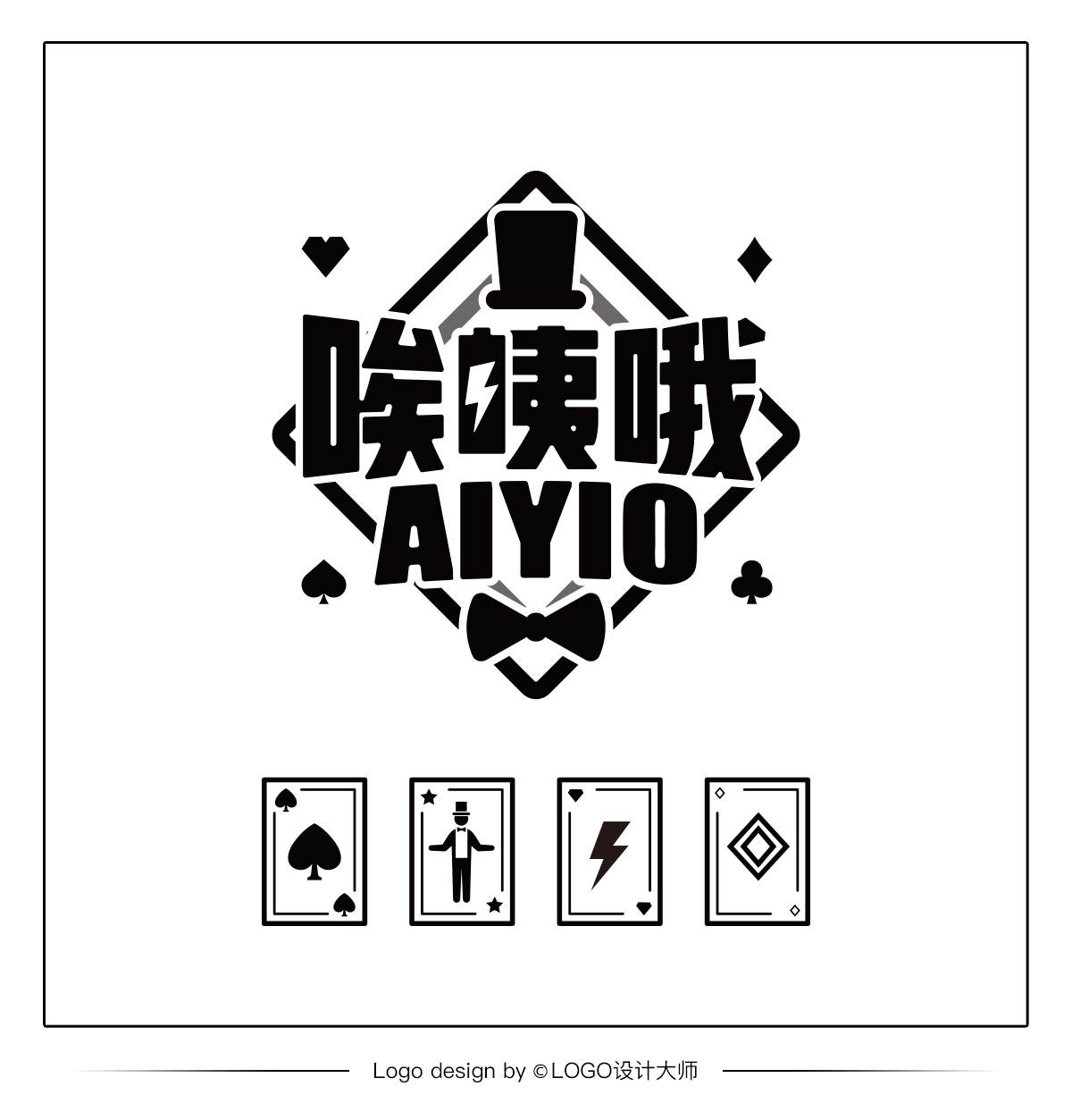 哎咦哦自媒體工作室logo設計圖1