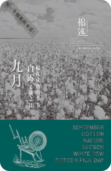 海报图0