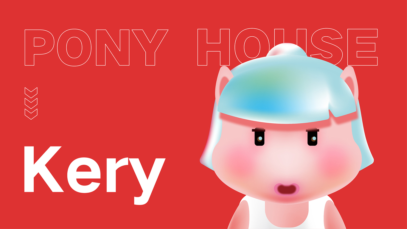 Pony House×计定品牌丨吉祥物设计图7