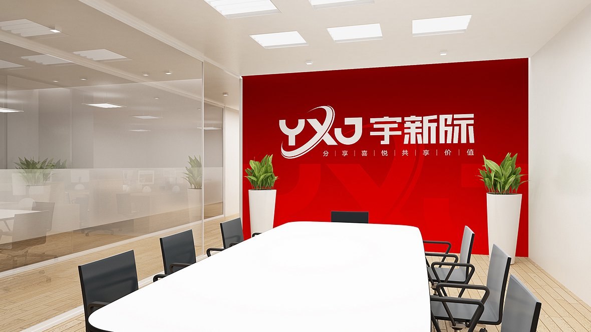 網(wǎng)絡公司logo設計圖11