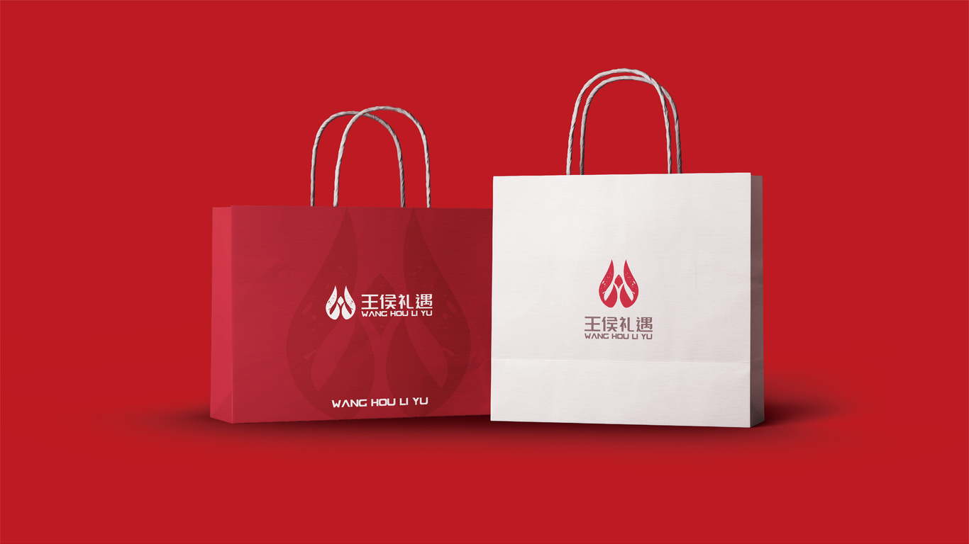 王侯礼遇科技品牌LOGO设计中标图5