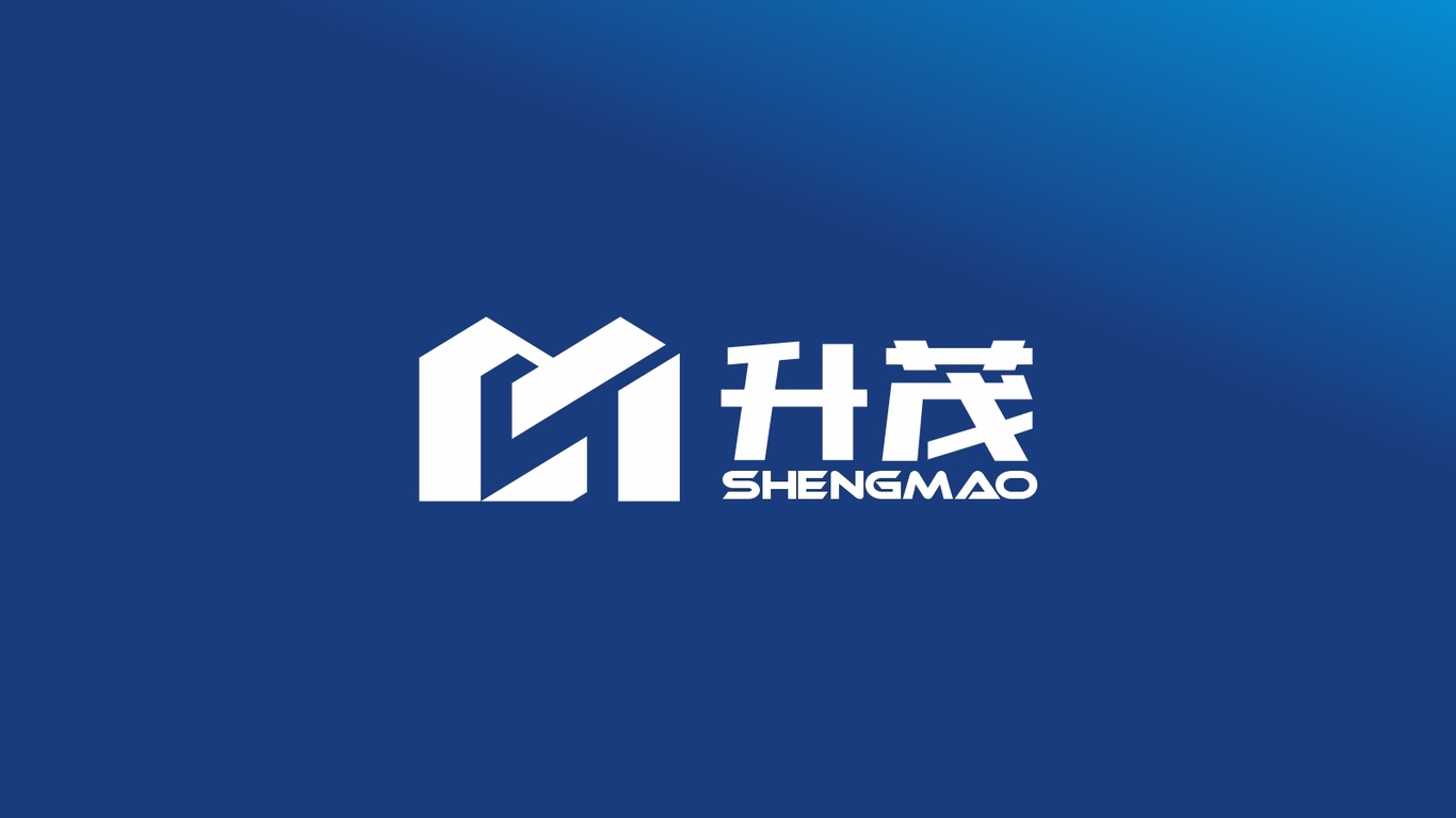 升茂機械制造品牌LOGO設(shè)計中標(biāo)圖1