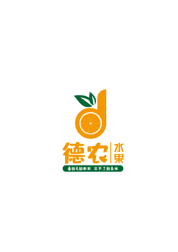 德農(nóng)水果logo圖0