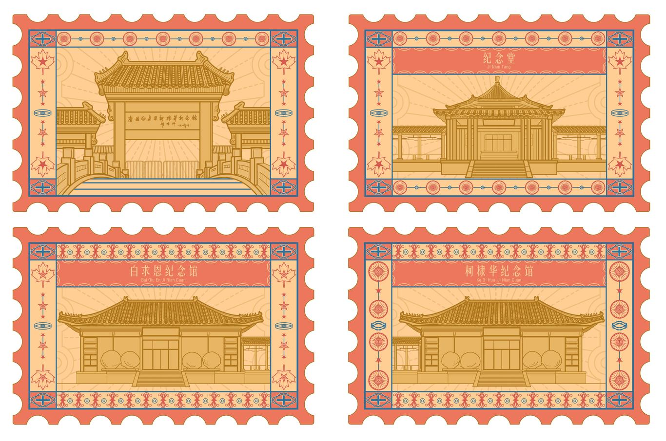 混乱的艺术图0