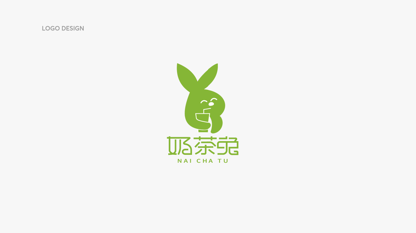 奶茶店LOGO圖0