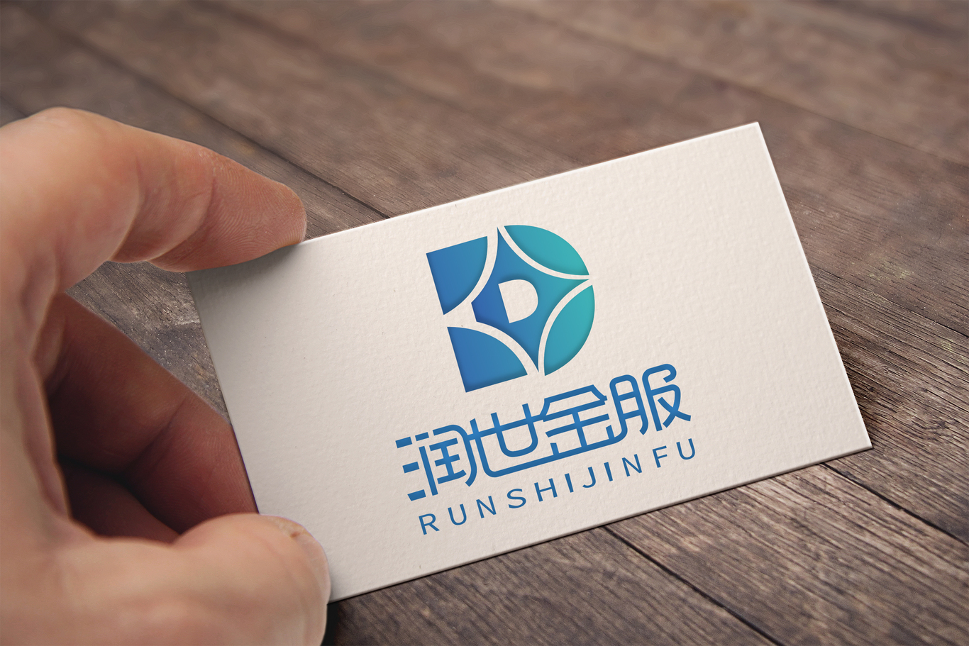 混乱的艺术图11