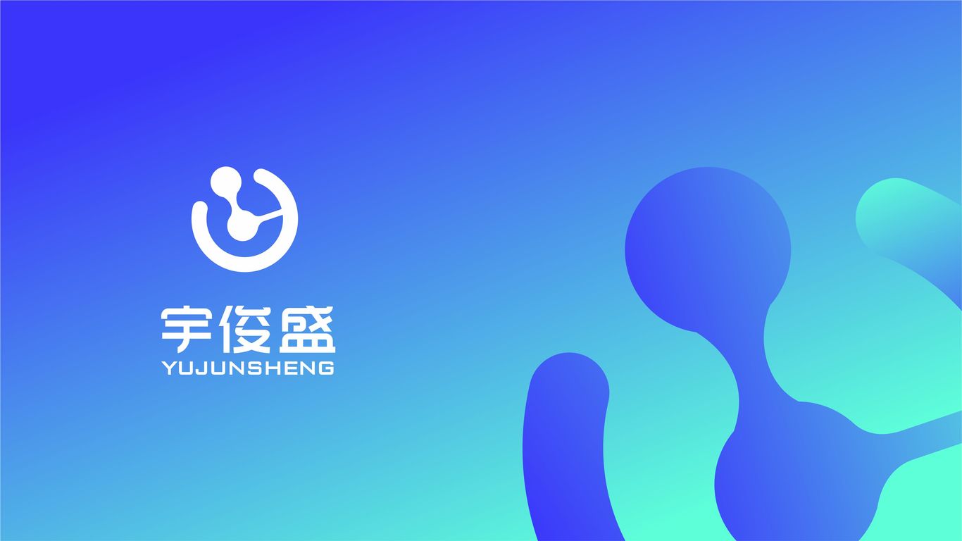 宇俊盛科技類LOGO設(shè)計中標(biāo)圖0