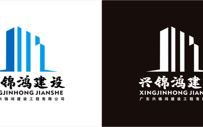 建設工程公司LOGO