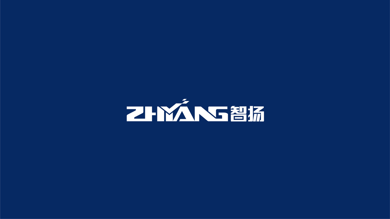 智扬机械制造业LOGO设计中标图0