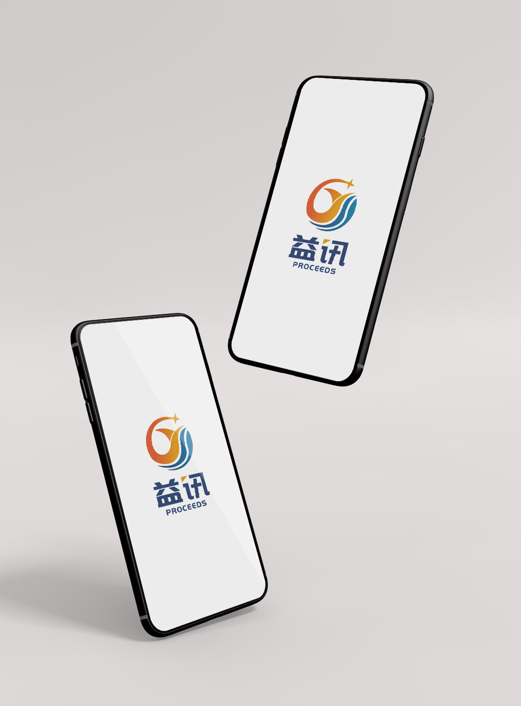 益訊軟件科技LOGO設計圖6