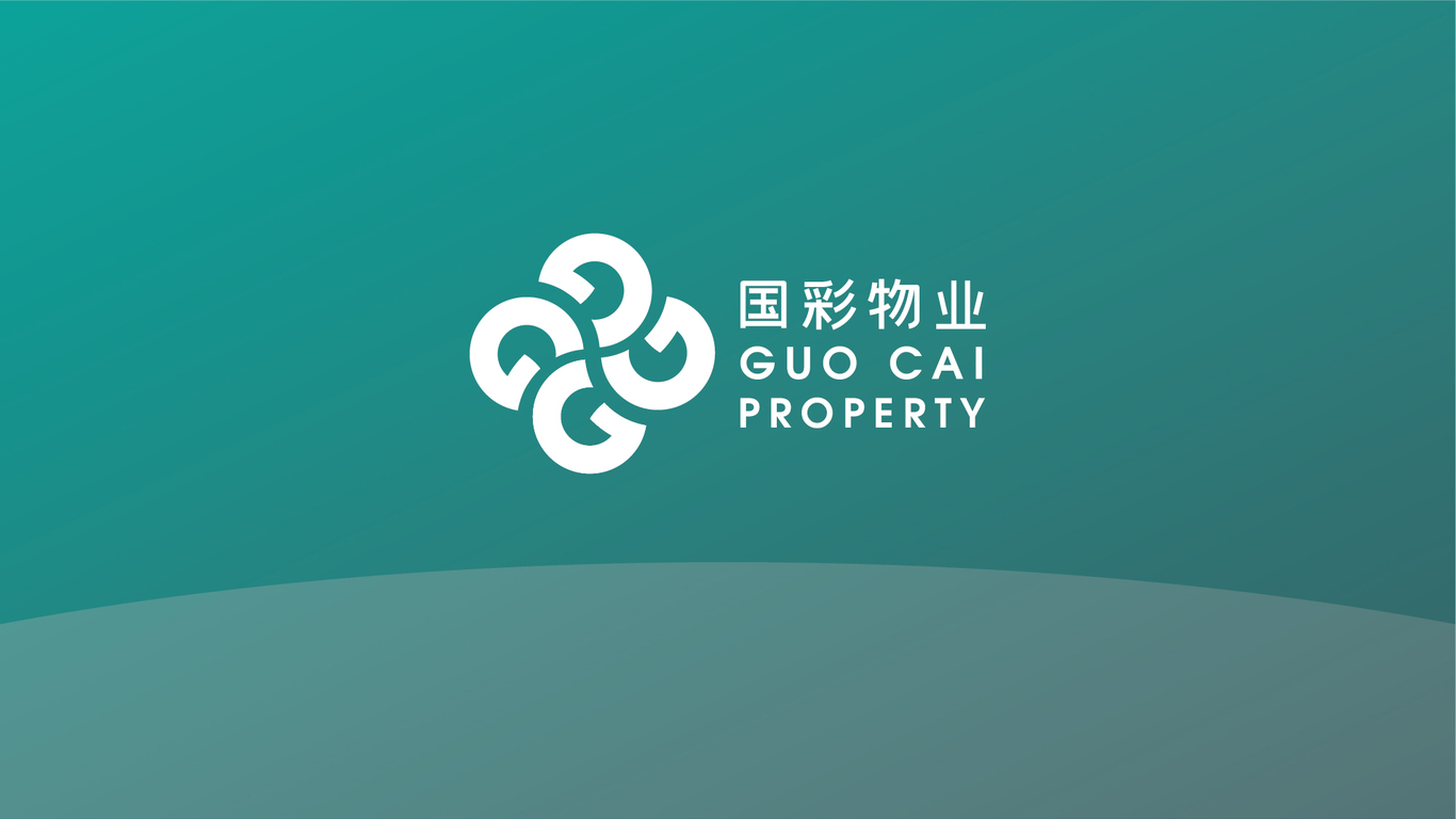 国彩物业LOGO设计中标图8