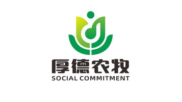 厚德农牧LOGO设计