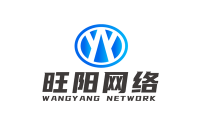 旺阳网络公司LOGO设计