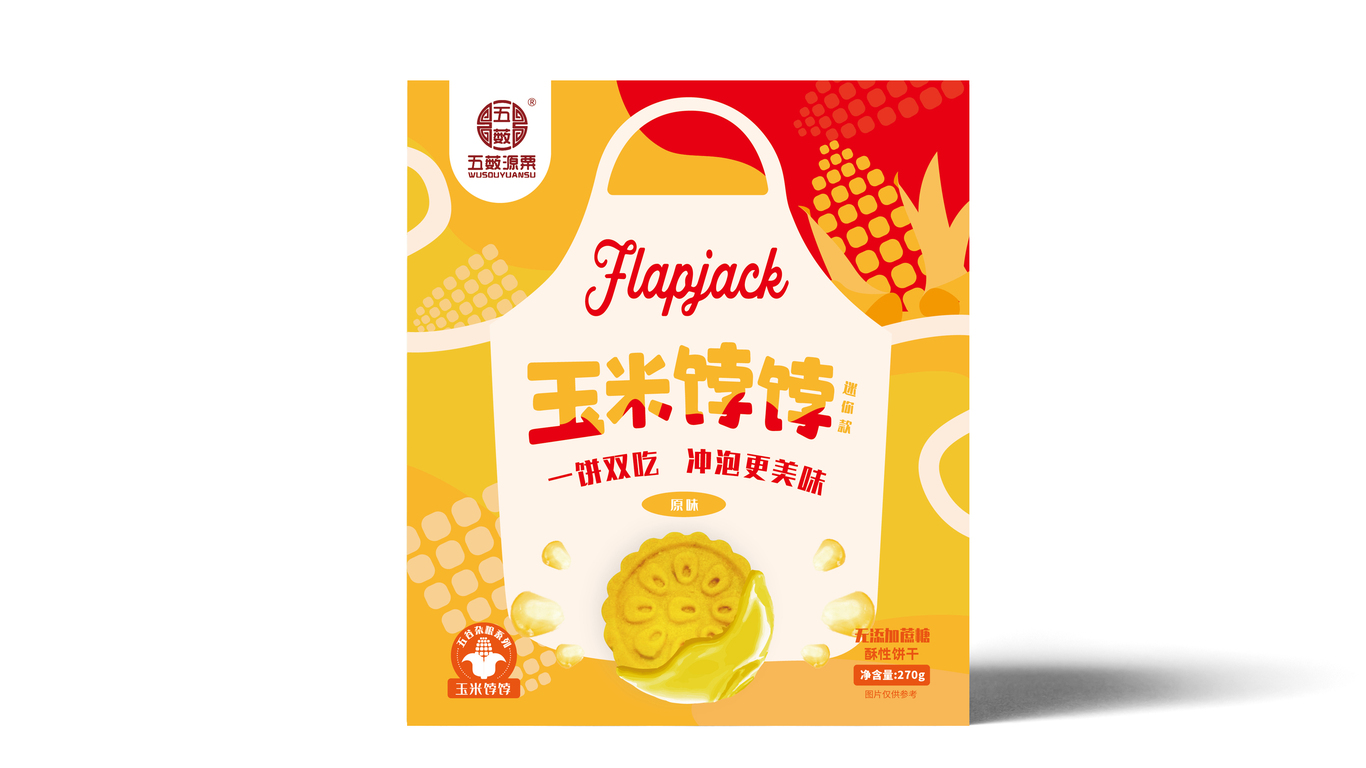 乐梓食品类包装设计中标图2