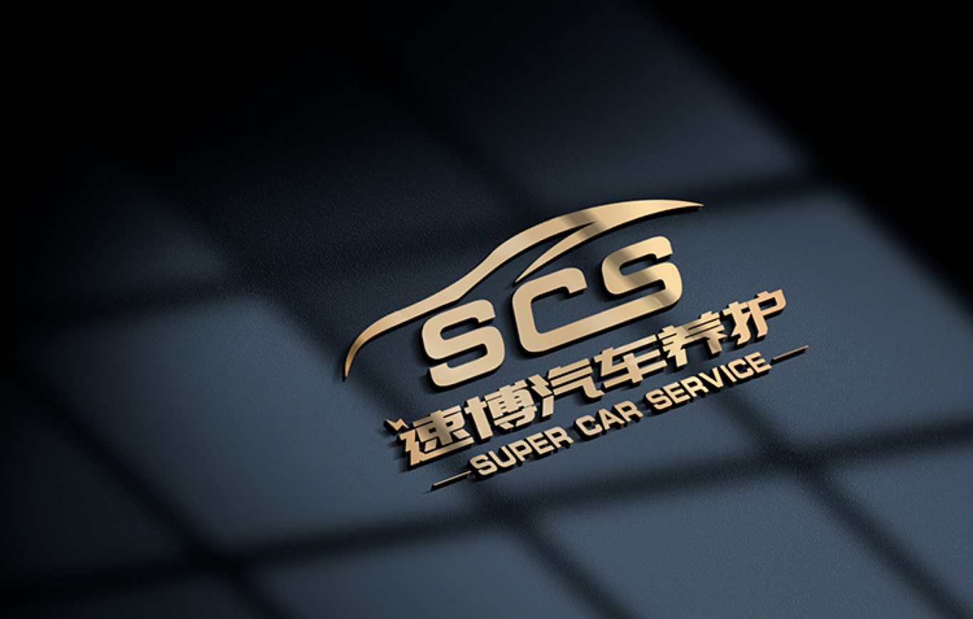 品牌营销活动、节日海报、logo图3