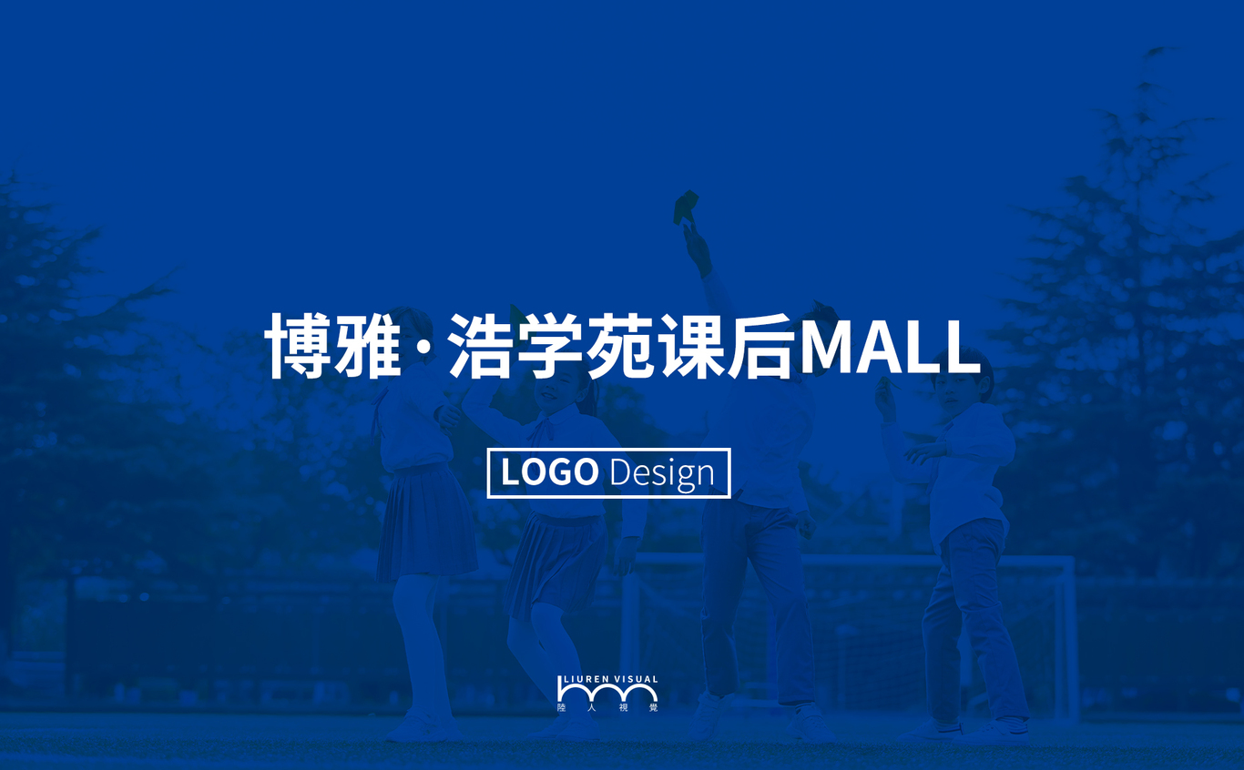 博雅浩学苑课后MALL图0