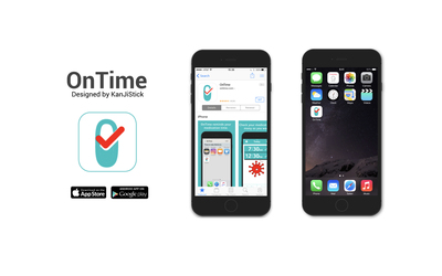 OnTime 服药助手-app开发