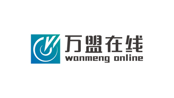 萬(wàn)盟在線(xiàn)科技類(lèi)LOGO設計