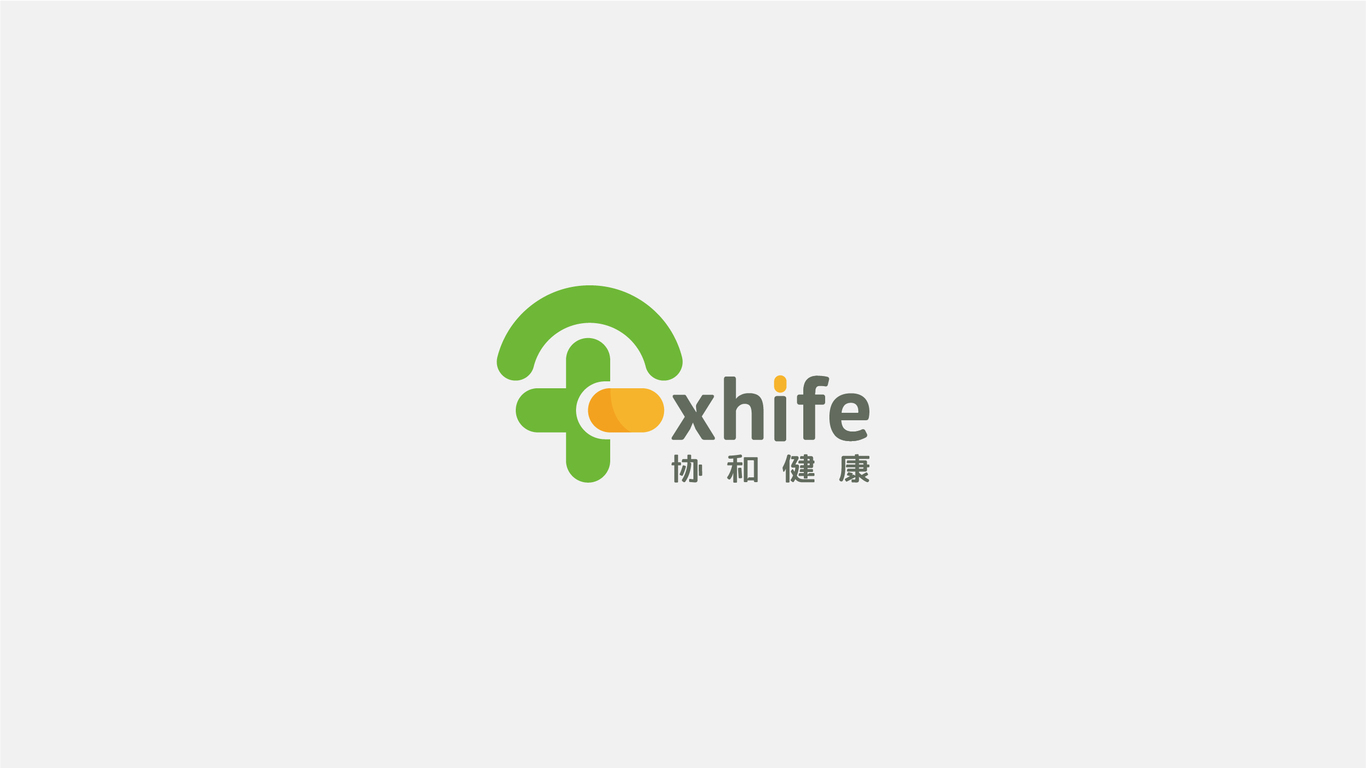 Xhif-醫(yī)藥醫(yī)療-LOGO/VI設(shè)計圖1