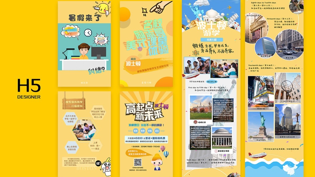 部分作品圖1