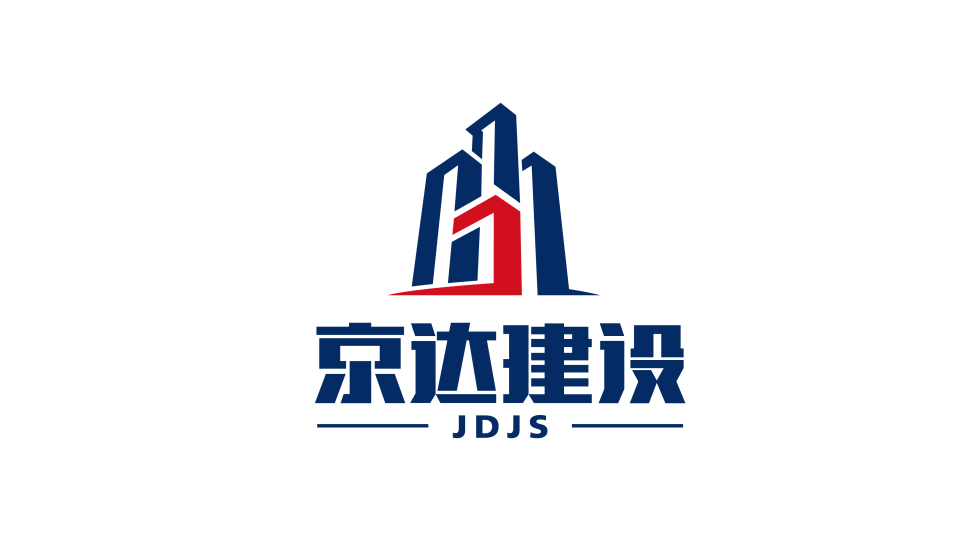 京達(dá)建設(shè)建筑工程類LOGO設(shè)計(jì)