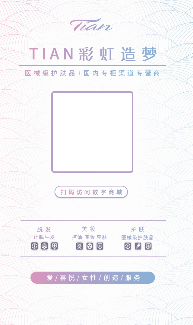 。图1