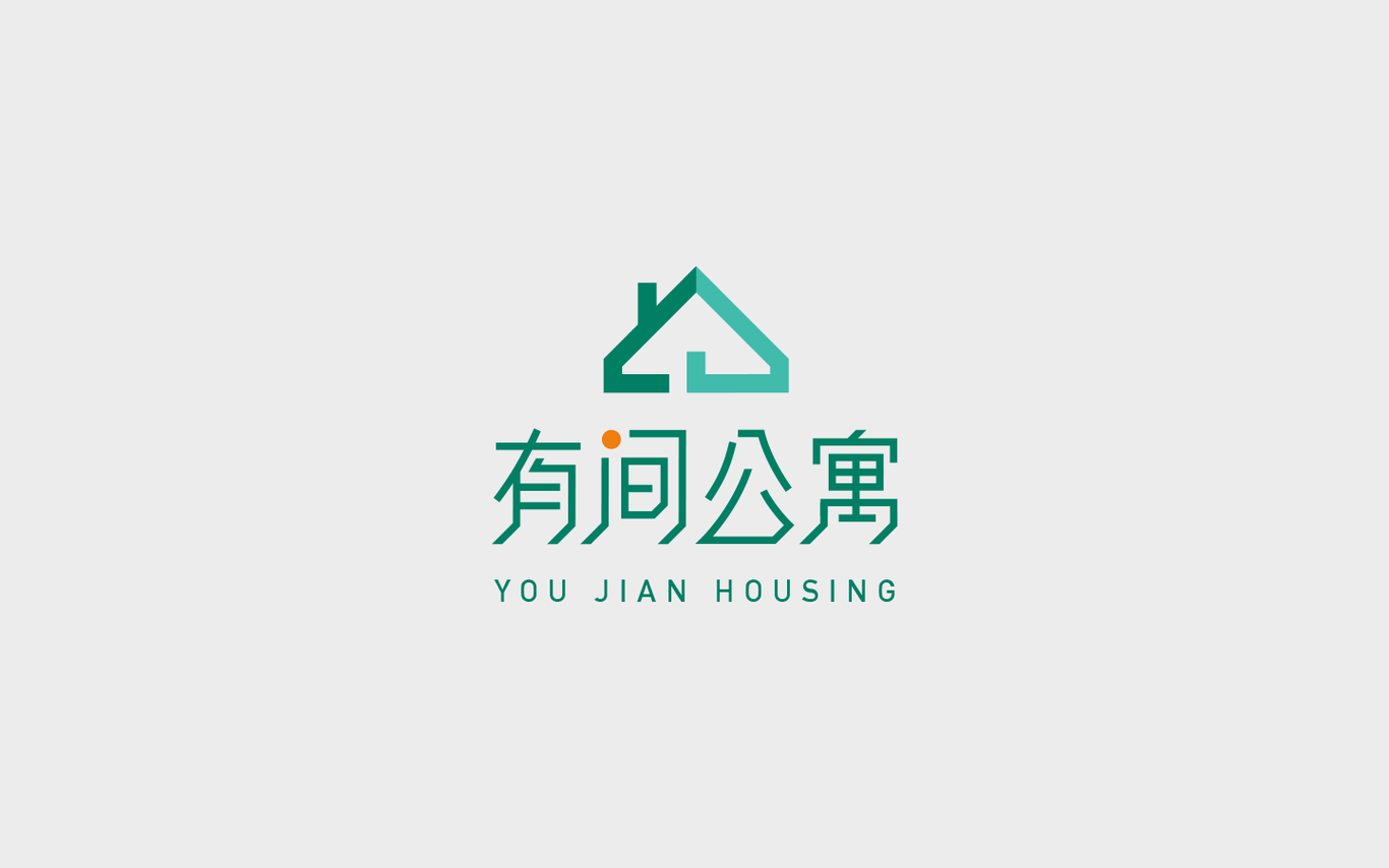 有間公寓租房LOGO字體設(shè)計(jì)圖2