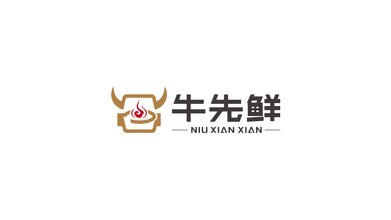 牛先鮮火鍋店LOGO設計