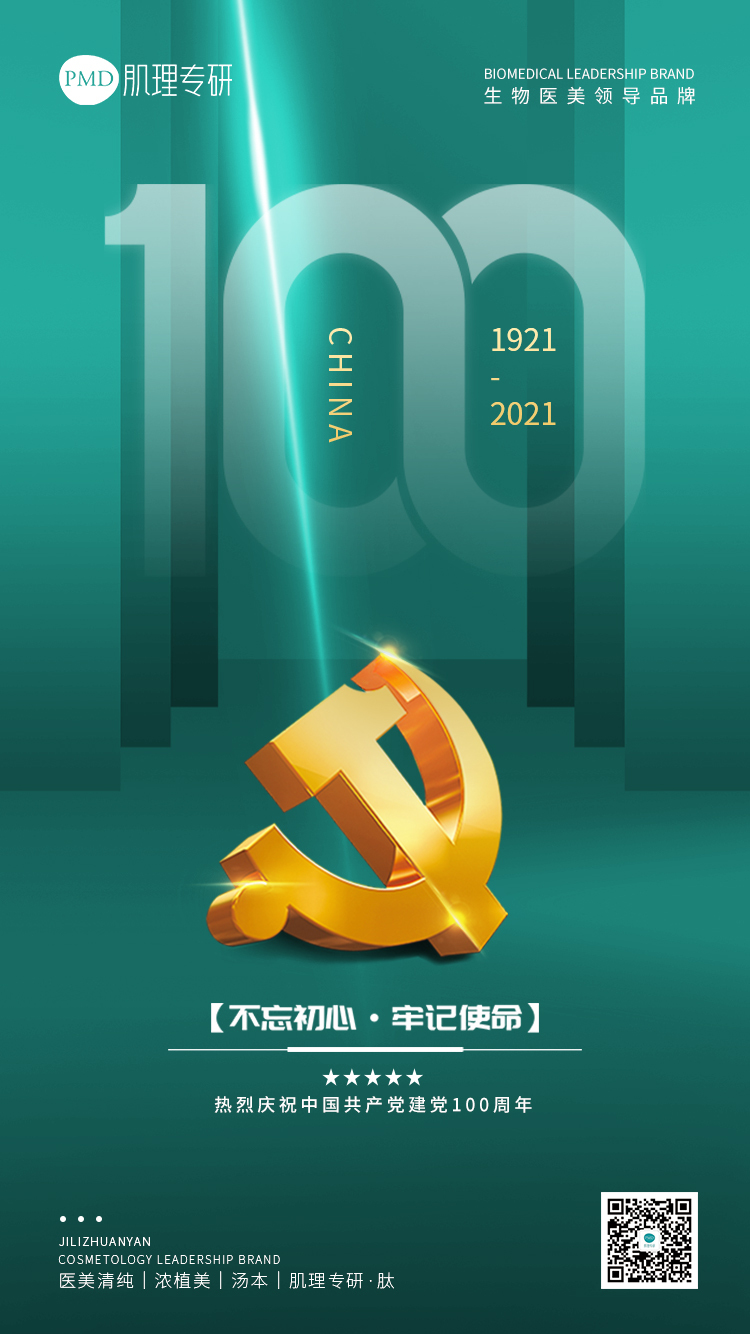 。图2