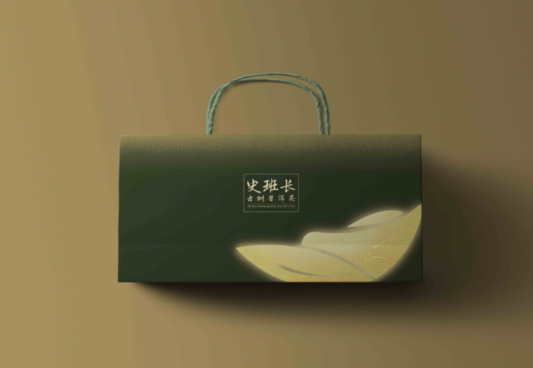 重陽節(jié)煙酒茶葉包裝-史班長-LOGO/包裝設(shè)計圖3