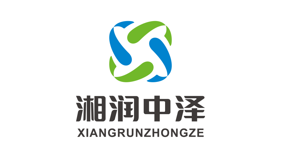 湘潤中澤建筑工程類LOGO設(shè)計