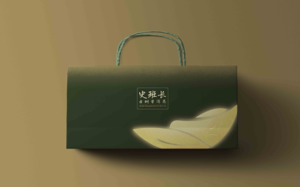 重陽節(jié)煙酒茶葉包裝-史班長-LOGO/包裝設(shè)計