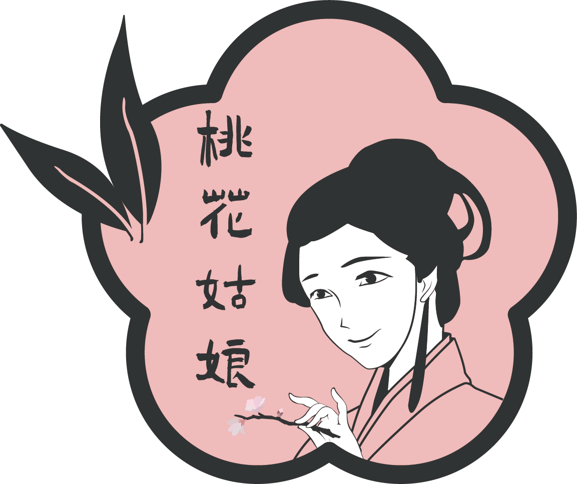 桃花姑娘 湖南擂茶品牌logo設(shè)計(jì)圖1