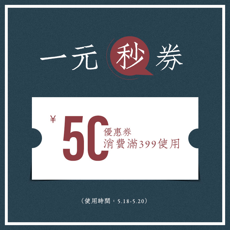 海报+折页设计图9