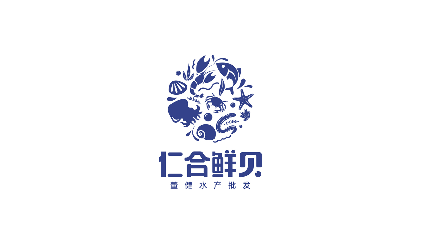 仁合鮮貝海鮮配送品牌LOGO設(shè)計中標(biāo)圖3