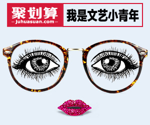 服饰类无线端/PC端页面海报图14