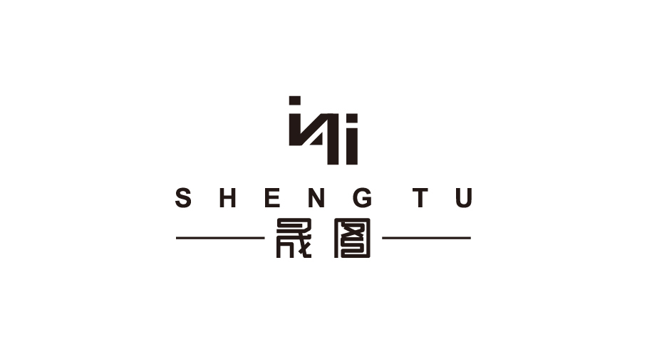 晟圖設(shè)計圖0