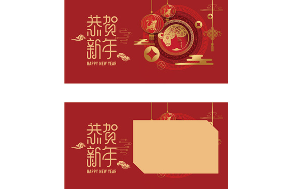 优佳丽服饰代金券、折页