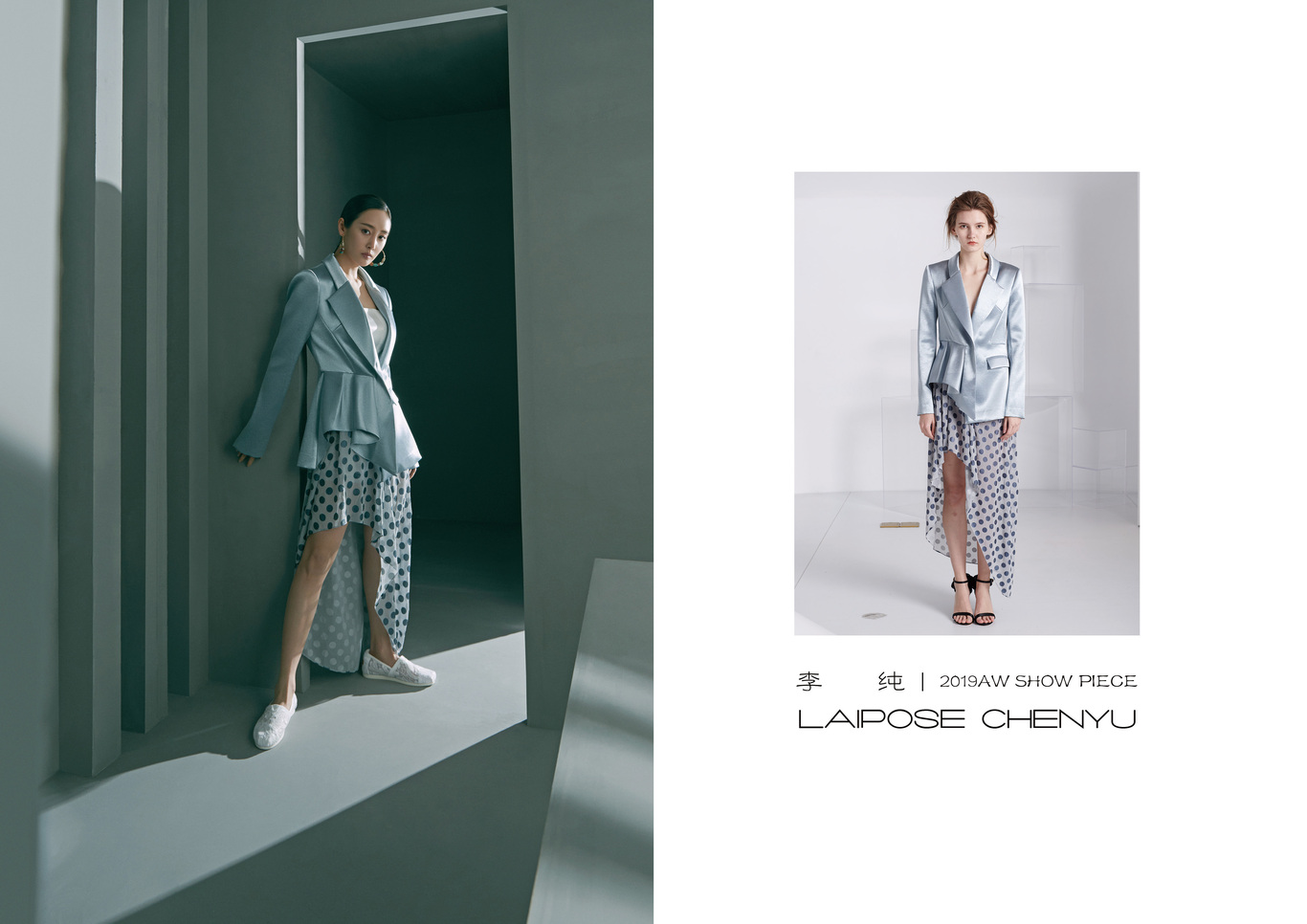 laipose chenyu画册设计图5