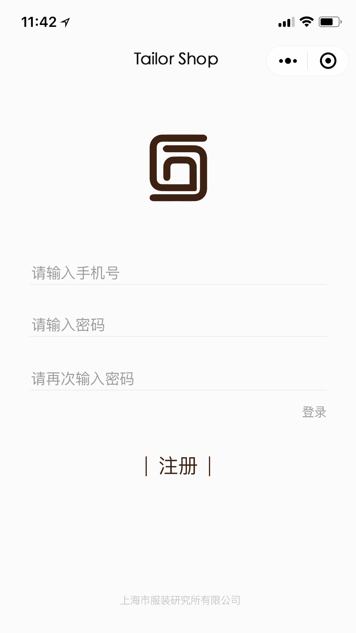 小程序（东方云定制）图65