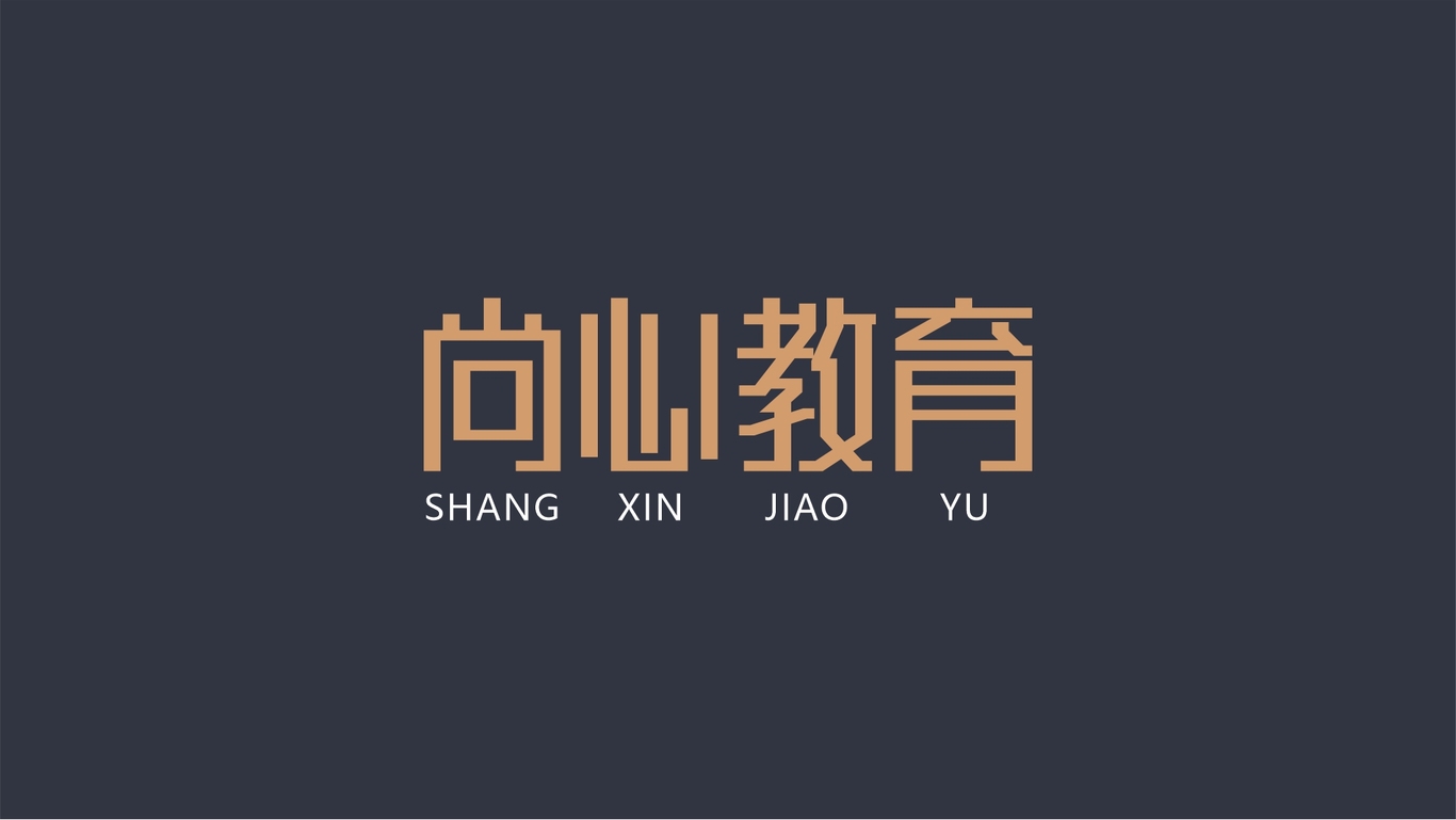 教育機構logo圖0