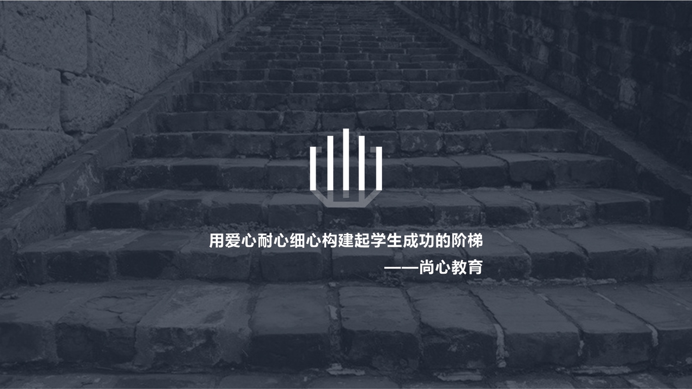 教育機構logo圖9