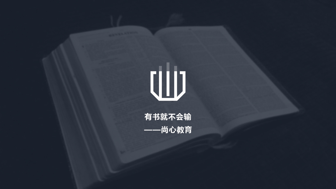 教育機構logo圖7