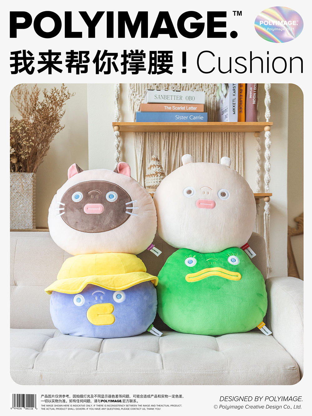能力有限公司图3