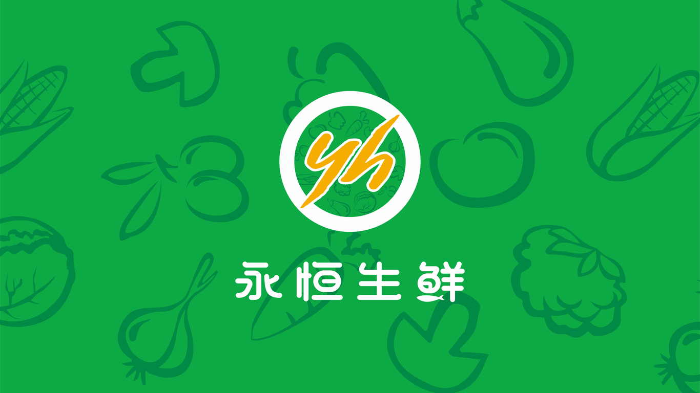 LOGO设计-永恒生鲜图0