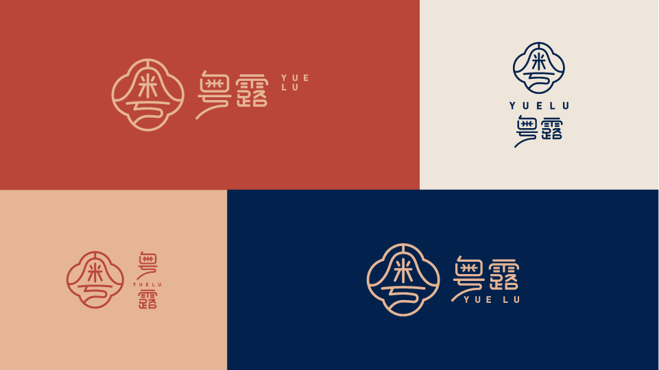 粤露广东菜vi设计图0